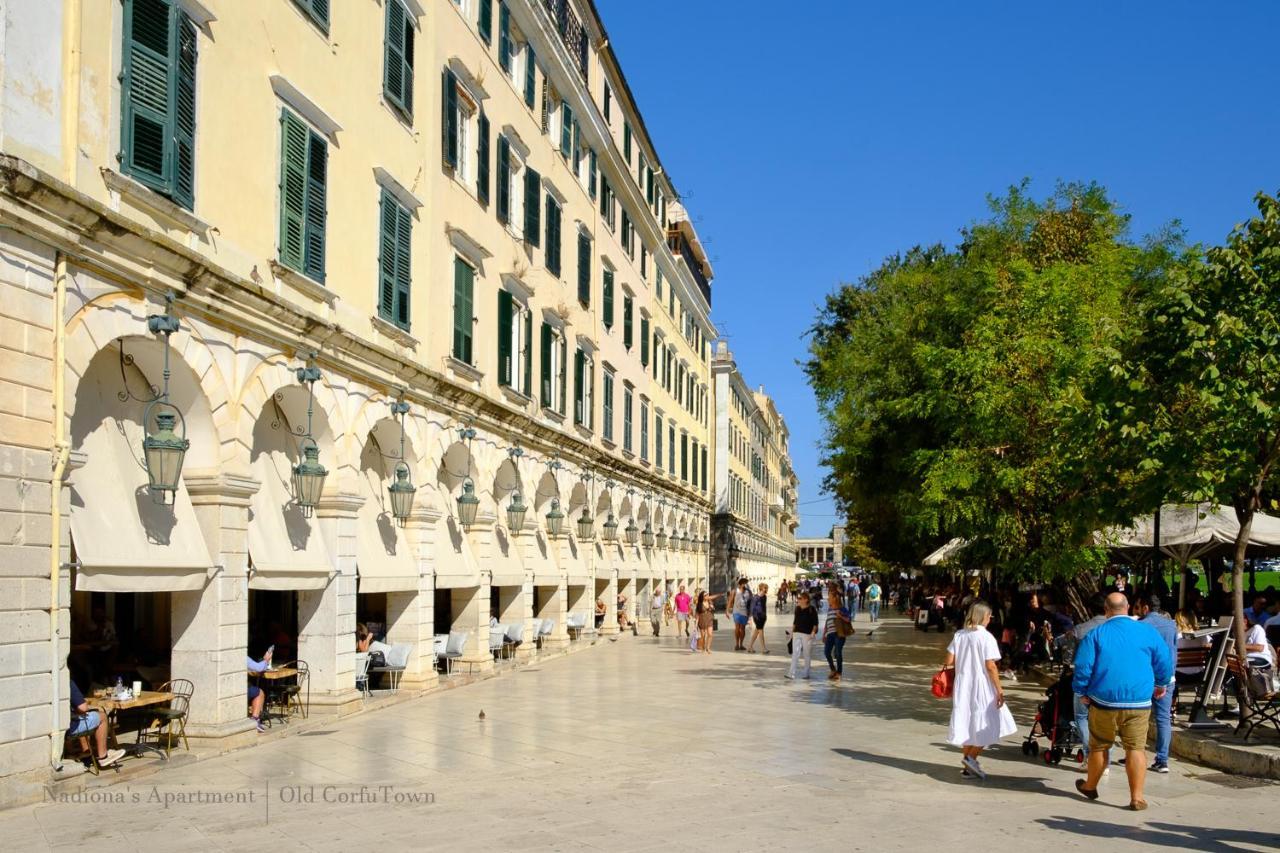 Nadiona Suites Red & Cream Corfu  المظهر الخارجي الصورة